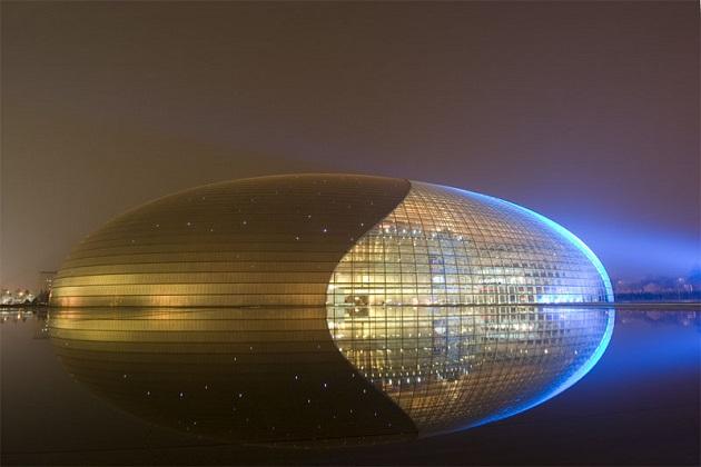 Trung tâm biểu diễn nghệ thuật quốc gia Beijing