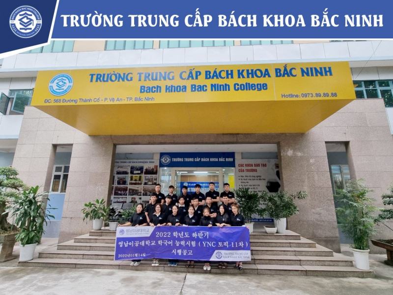Trung Tâm Du Học Hàn Quốc Hanna