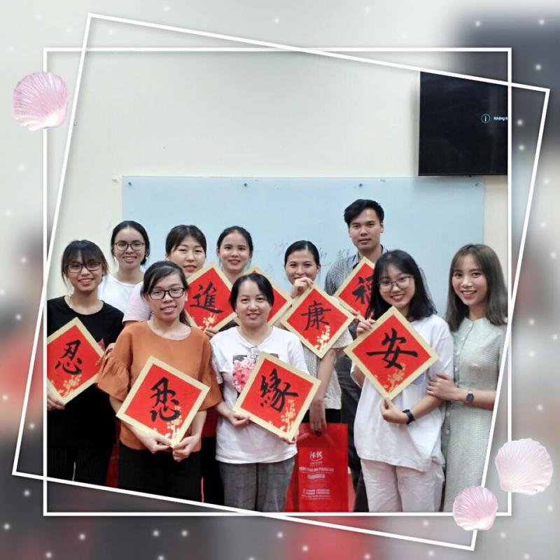 Trung tâm Hoài Phương Hsk