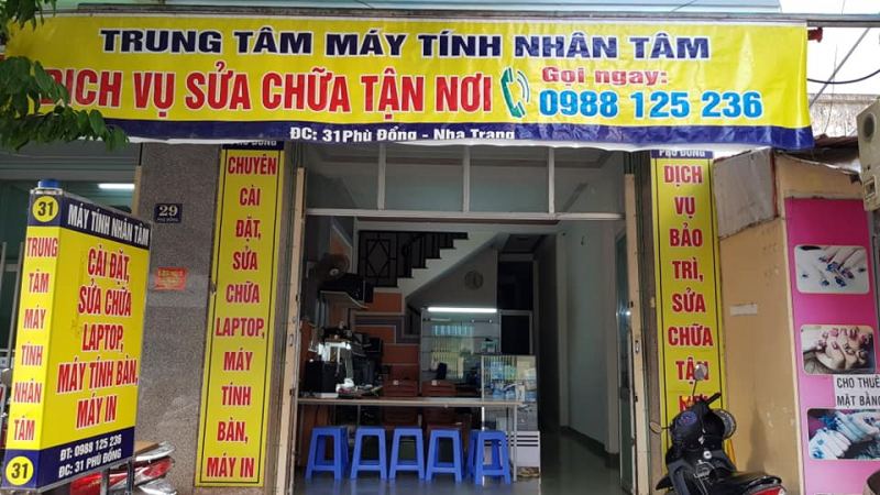 Trung tâm máy tính Nhân Tâm