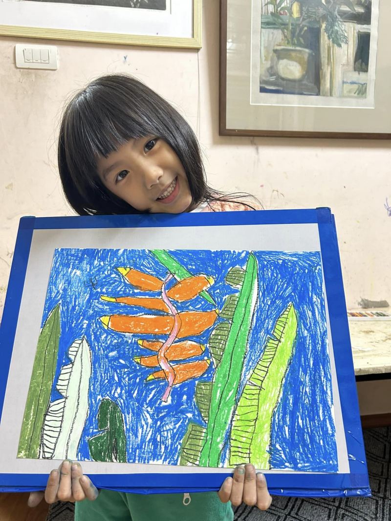 Trung tâm nghệ thuật Green Art