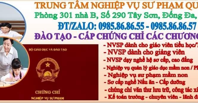 Trung tâm nghiệp vụ sư phạm Quốc gia