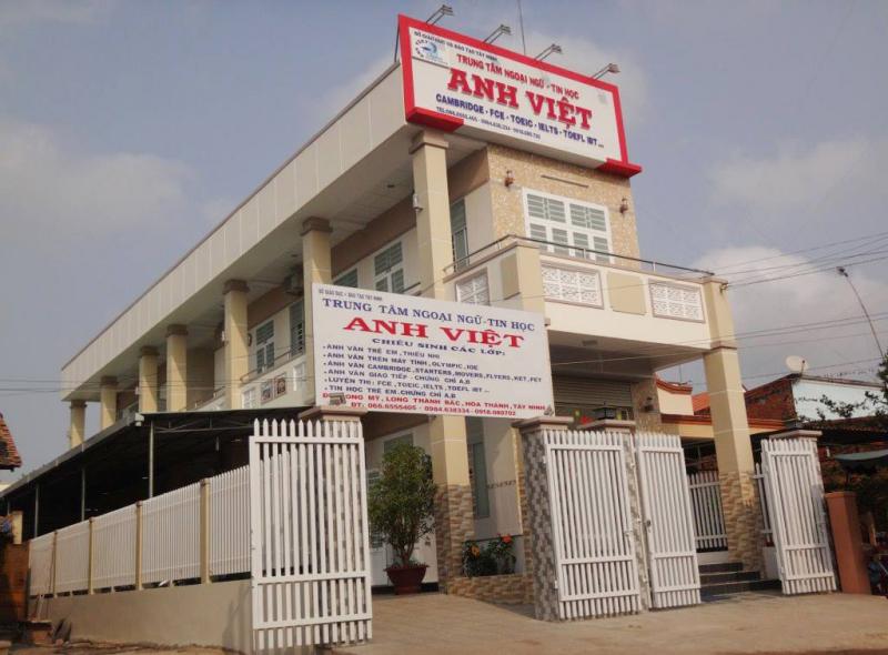 Trung Tâm Ngoại Ngữ - Tin Học Anh Việt