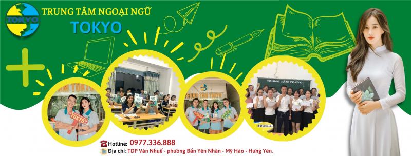 Trung tâm Ngoại ngữ Tokyo