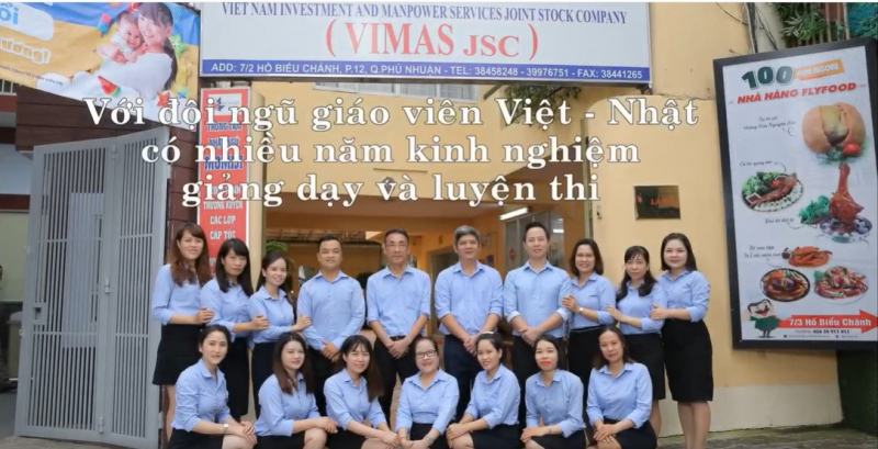 Trung tâm Nhật ngữ Momiji