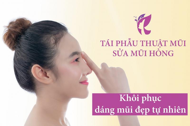 Trung tâm phẫu thuật thẩm mỹ Đại Học Đà Nẵng