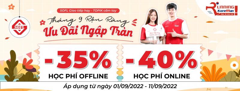 Trung tâm tiếng Hàn SOFL