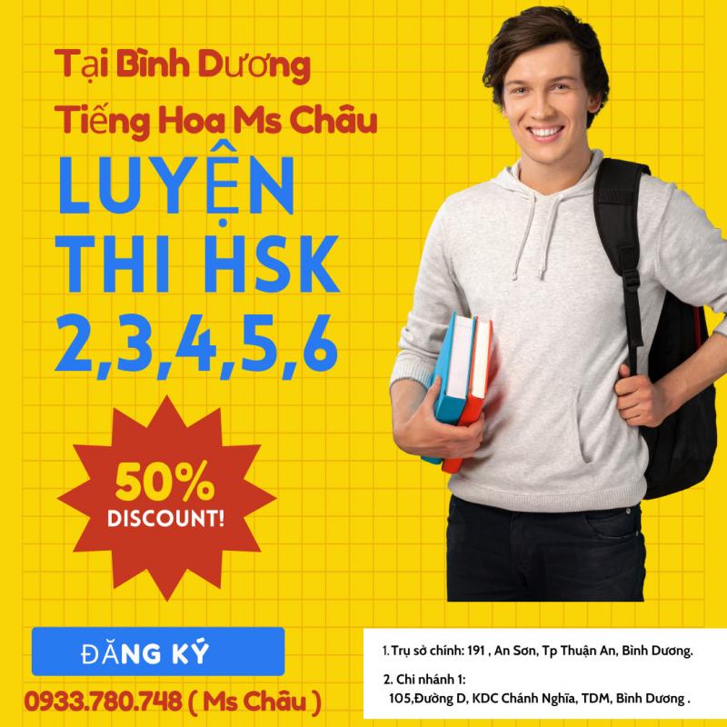 Trung tâm tiếng Hoa MS CHÂU