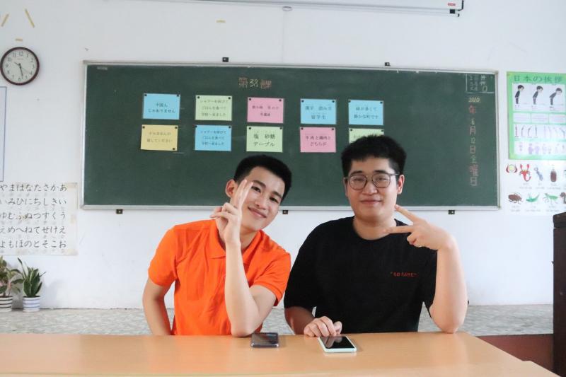 Trung Tâm Tiếng Nhật Aoi