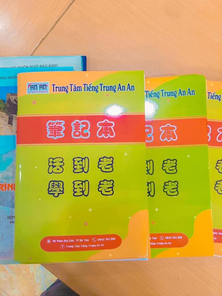 Trung tâm tiếng Trung An An