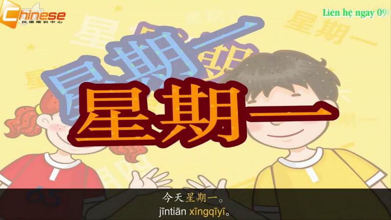 Giao diện chương trình học với những hình ảnh sinh động của chinese.com.vn