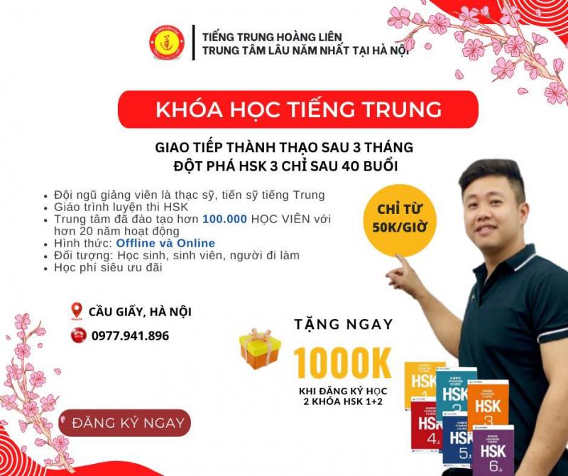 Trung tâm tiếng Trung Hoàng Liên