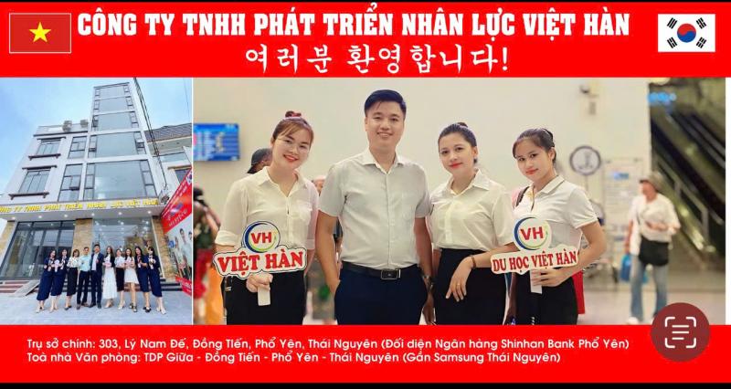 Trung tâm Tư vấn Du học Việt Hàn