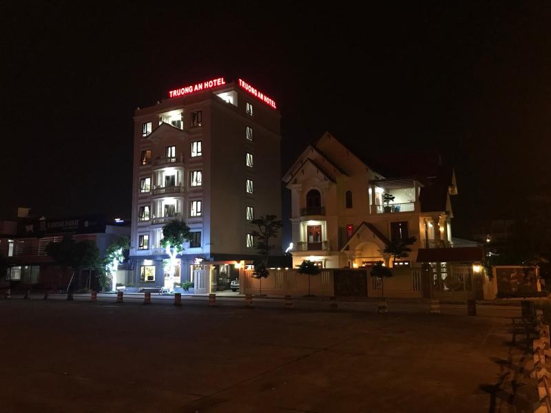 ﻿﻿Trường An Hotel