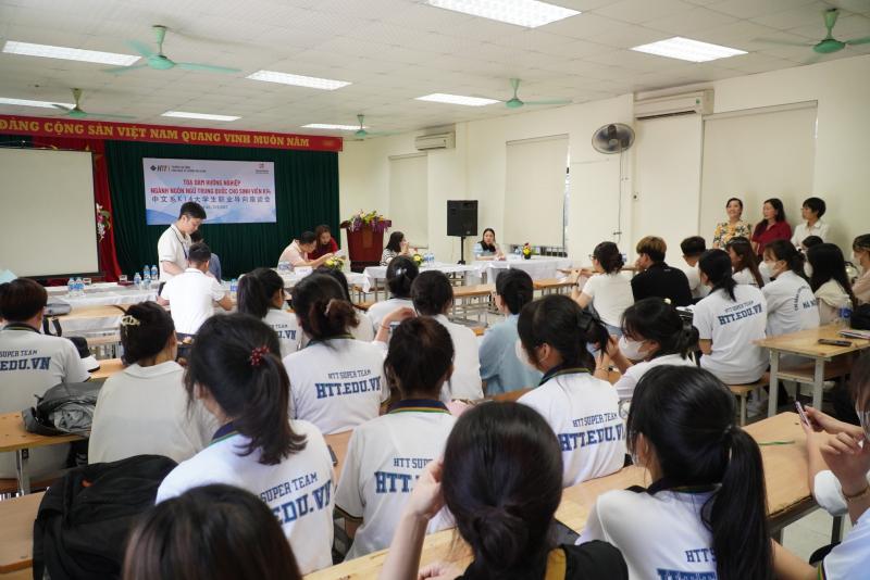 Trường Cao đẳng Công nghệ và Thương mại Hà Nội