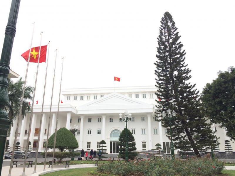 Trường Đại học Hà Nội