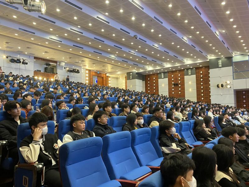 Trường Đại học Kinh tế Quốc dân