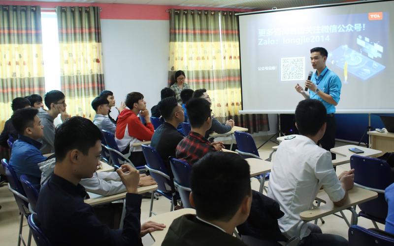 Trường Đại học Sao Đỏ