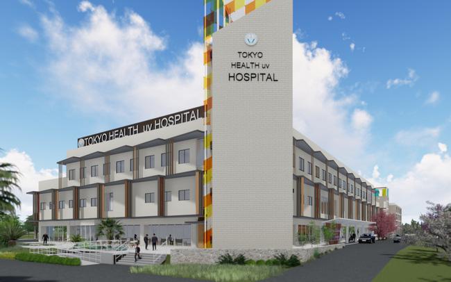 Trường Đại học Y khoa Tokyo Việt Nam