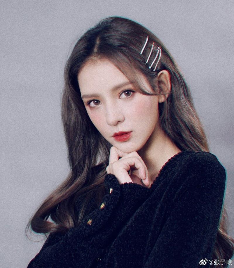 Trương Dư Hy
