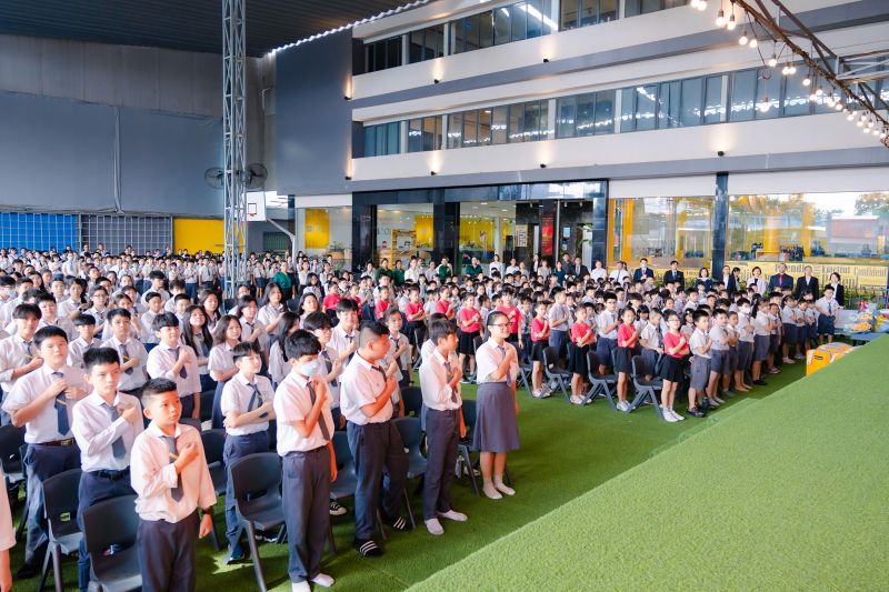 Trường Liên Kết Quốc Tế INschool
