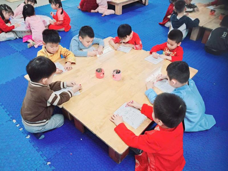 Trường mầm non Phù Lưu