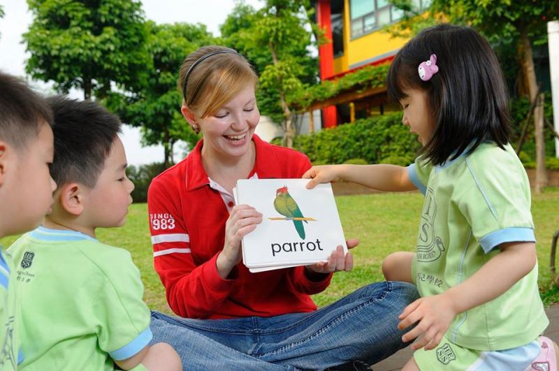Trường mầm non quốc tế HESS