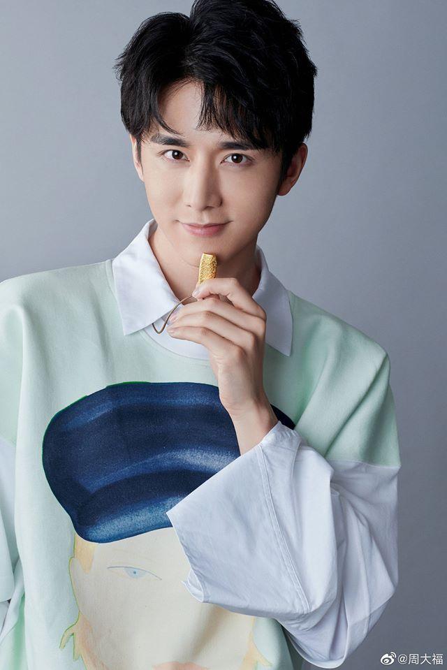 Trương Tân Thành