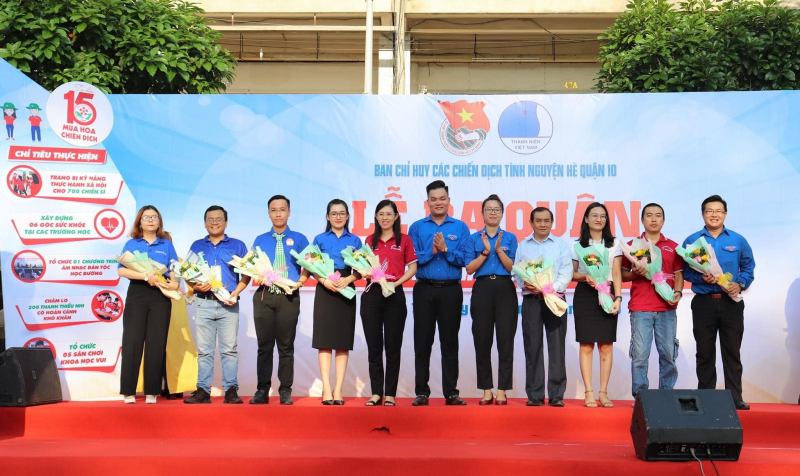 Trường THCS - THPT Diên Hồng