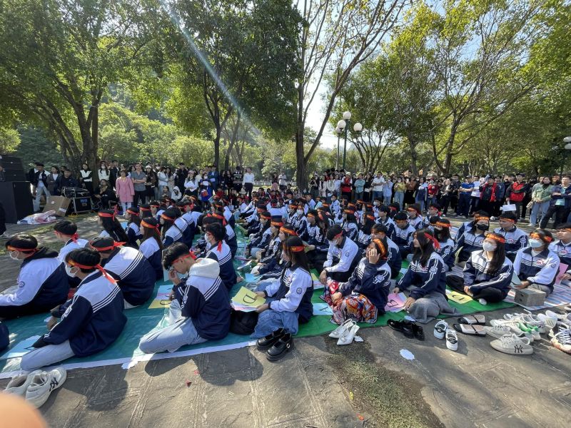 Trường THPT Tự Lập