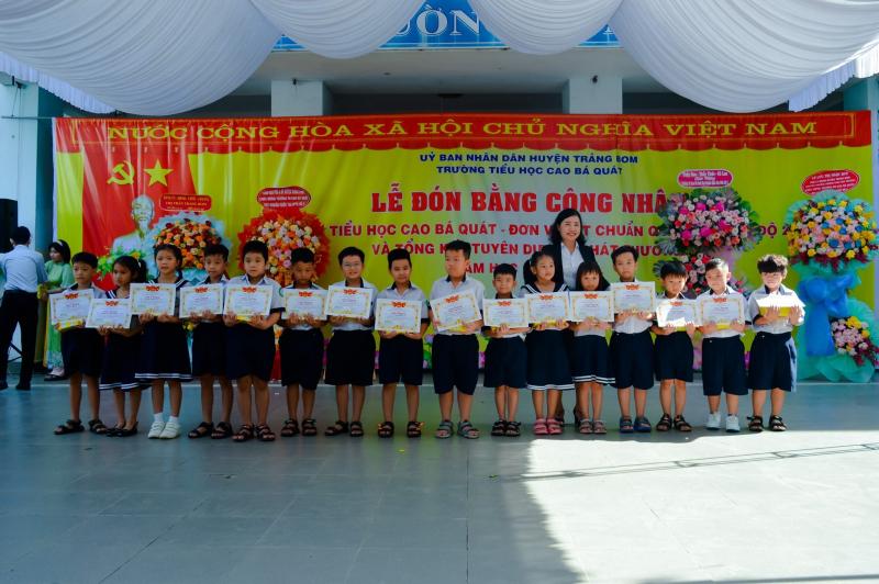 Trường Tiểu học Cao Bá Quát