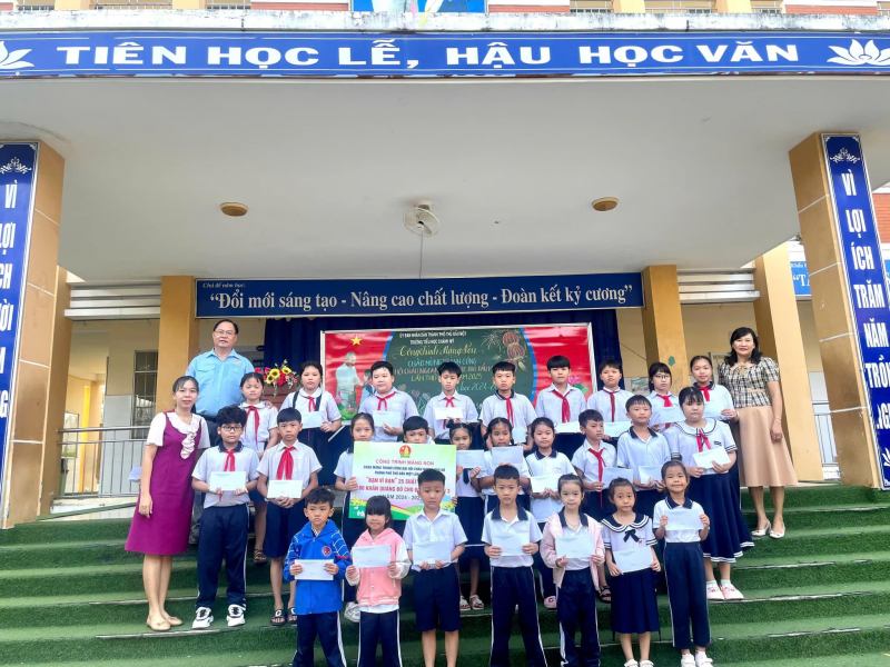 Trường Tiểu học Chánh Mỹ