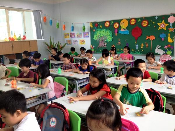 Trường Tiểu học Dân lập Lê Quý Đôn