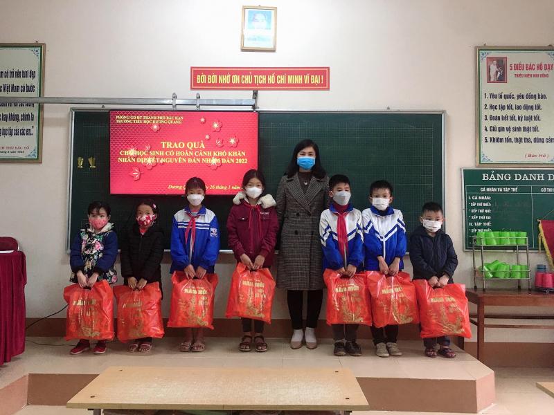 Trường Tiểu học Dương Quang