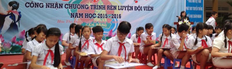Trường Tiểu học Hoàng Dư Khương