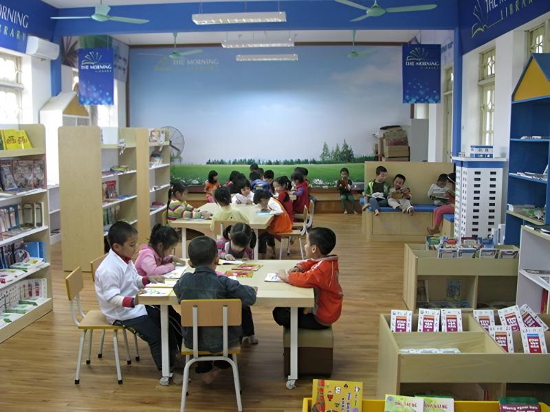 Trường Tiểu học Hương Sơn B