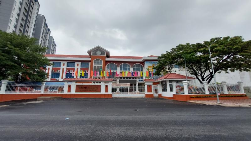 Trường Tiểu học Lê Đức Thọ