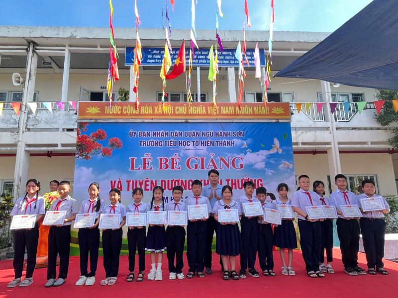 Trường Tiểu học Tô Hiến Thành