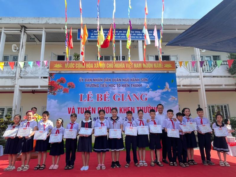 Trường Tiểu học Tô Hiến Thành