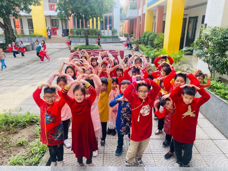 Trường Tiểu học Xuân Canh