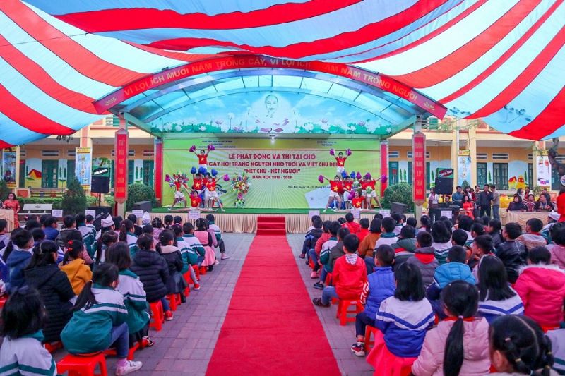 Trường tiểu học Yên Ninh