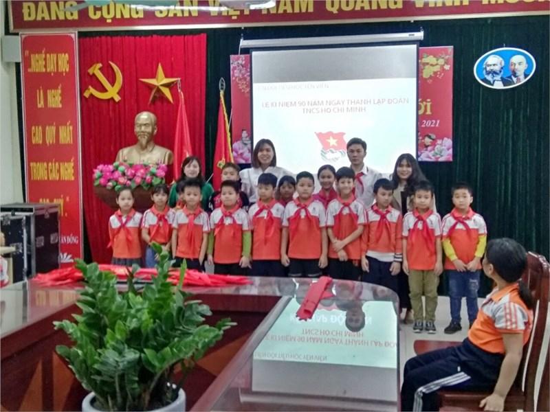 Trường tiểu học Yên Viên