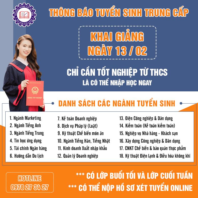 Trường Trung cấp Sài Gòn