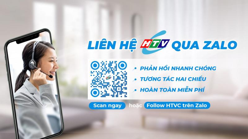 HTVC