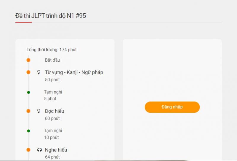 Tryjlpt