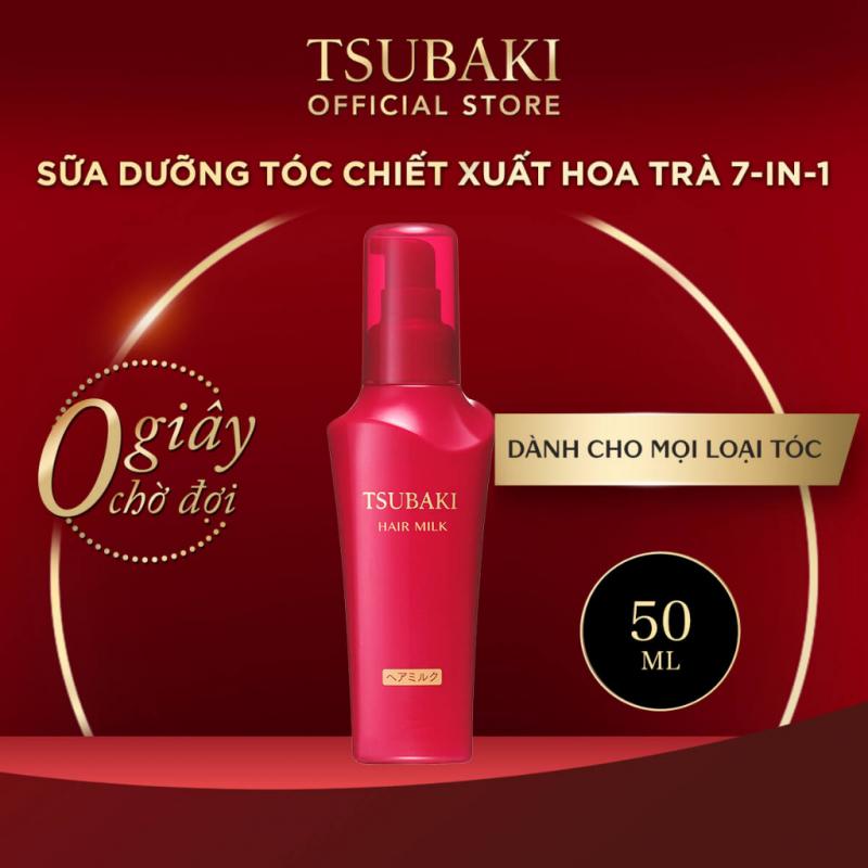 Tsubaki by FT Official Store
