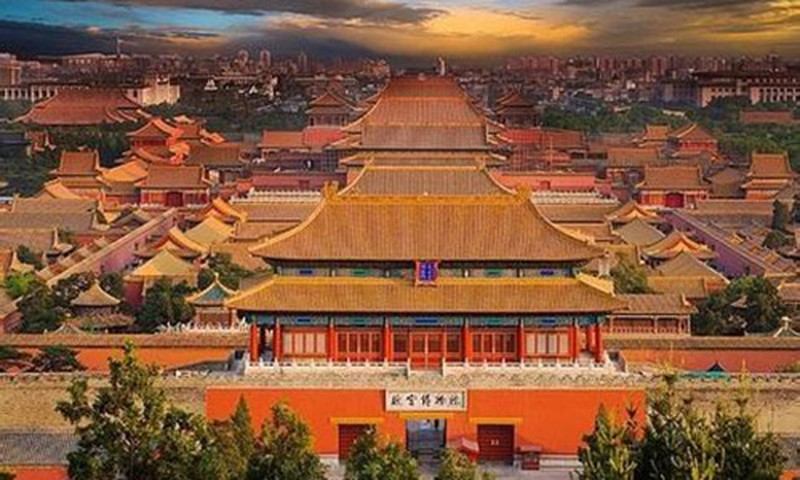Tử Cấm Thành