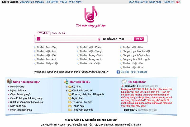 Từ điển Cồ Việt