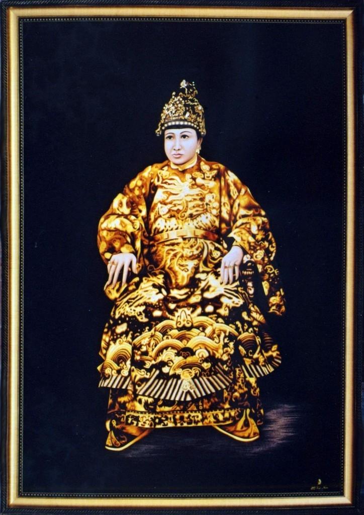 Từ Dụ Hoàng thái hậu