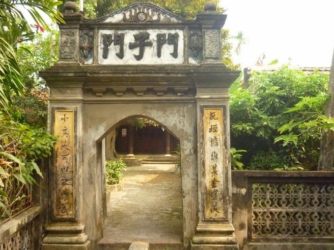 Cổng vào từ đường